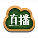 能力直播v4.0.3.9