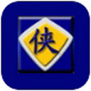 金山游侠v5.0.0.0