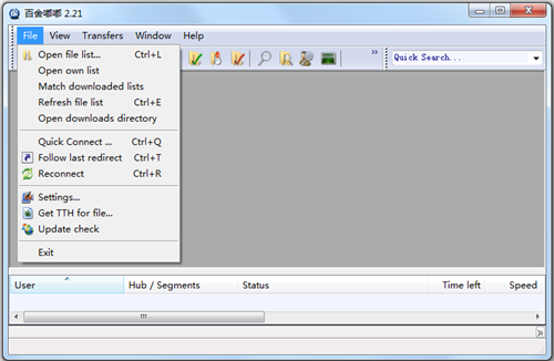 百舍嘟嘟校园共享系统