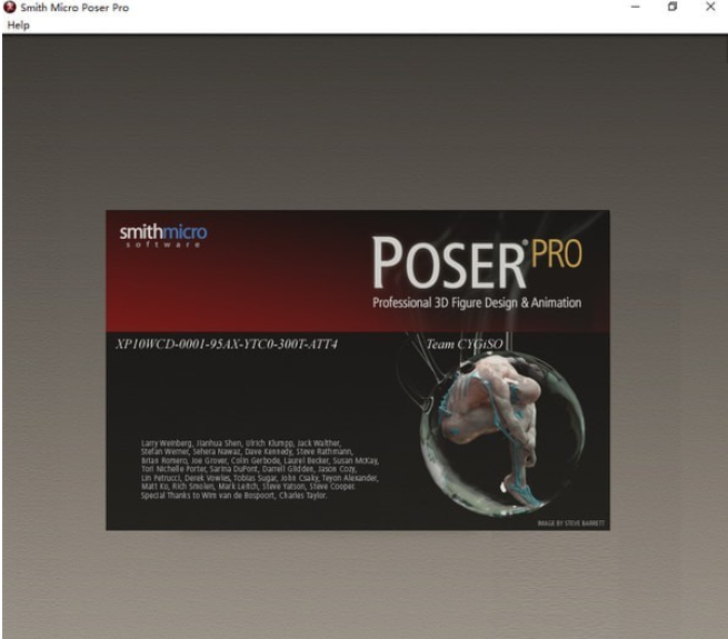 Poser pro 7