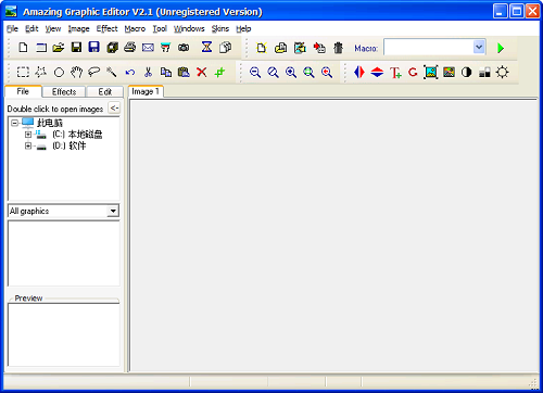 Amazing Graphic Editor
