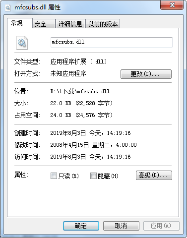 CAD迷你iMini建筑工具箱