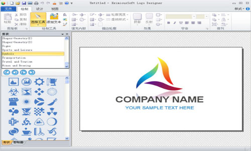 EximiousSoft Logo Designer